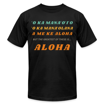 Adult ALOHA Tee - black