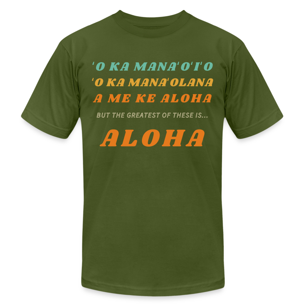 Adult ALOHA Tee - olive